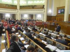 Рада законодательно закрепила, что семьям погибших в АТО военнослужащих предоставляют жилье или компенсацию