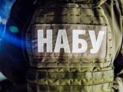 У НАБУ роз яснили обшуки у Омеляна