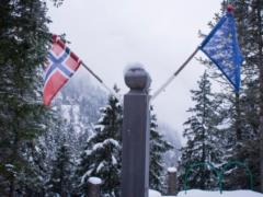 Norway is in no hurry to join the European Union