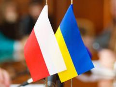 One  anti-Polish  Ukrainian official has already been banned from entering Poland