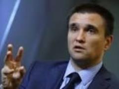 Климкин обсудил с послом Украины в Сербии вопрос наемников на Донбассе