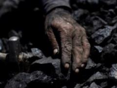 На Кировоградщине шахтеры устроили акцию протеста