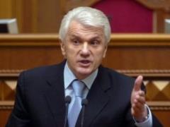 Литвин вийшов з депутатської групи  Воля народу 