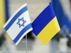 МЗС Ізраїлю попросив Україну передати останки рабина Нахмана