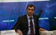 In Crimea, the head of the antimonopoly service was found hanged