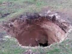 In the Donetsk region land fell to a depth of 15 meters