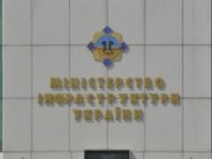 В МІУ пропонують розвивати регіональні аеродроми для запуску лоукостерів
