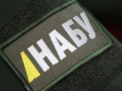 $ 157 million from Oshchadbank, Onischenko, - NABU
