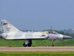 In Taiwan, a fighter fell into the sea