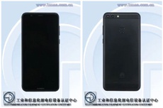 Mysterious smartphone Huawei visited TENAA