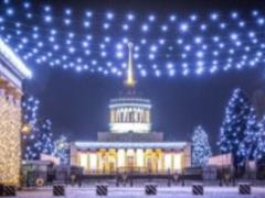 Київський ВДНХ на місяць перетворять на парк зимових розваг