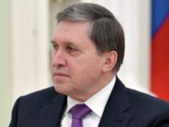 Trump can meet with Putin on Friday, - Ushakov