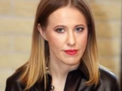 Собчак підтримала санкції США проти РФ