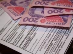 На субсидии предложено выделить дополнительно восемь миллиардов гривен