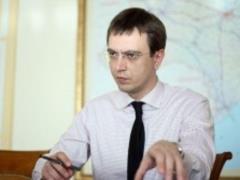 В Украине вскоре отремонтируют пять тысяч километров дорог госзначения