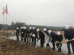 В Украине начали строить хранилище отработанного ядерного топлива