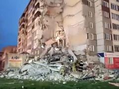 Трагедия в Ижевске. В Сети показали момент взрыва, обрушившего многоэтажку