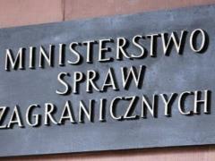 Media: Poland prepares list of Ukrainians who will be banned from entering the country