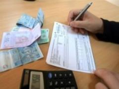 Рада зобов язала нараховувати пеню споживачам за несплату комуналки