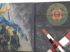 Видео-факт: гвардейский стрит-арт на блокпосту