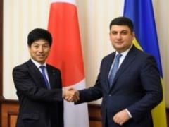 Ukraine hopes for continued cooperation with Japan, - Groysman