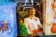 Пользователи соцсетей призывают бойкотировать «Сима-Ленд» из-за сувениров с изображением Сталина