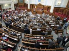 Rada on Friday will traditionally hear officials