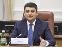 Часть средств на ремонт автодорог пойдут на повышение безопасности движения, - Гройсман