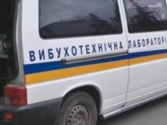 Правоохранители проверили на наличие взрывчатки десять украинских аэропортов