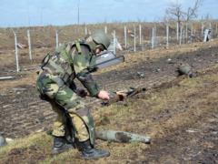 Germany will allocate 200 thousand. euro for the demolition of the destroyed Balakleya