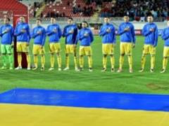Ukraine was able to defeat the national team of Slovakia with a margin in one ball