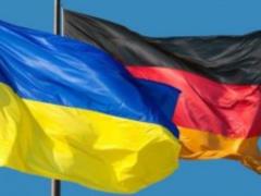 Germany will allocate additional funds to eliminate the consequences of the explosion in Balakley