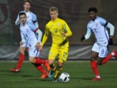 Youth team of Ukraine will not go to World Cup 2019