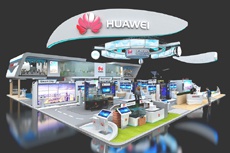 Huawei spoke about her vision of a  smart  city