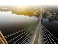 In Kiev, will restrict travel on several bridges