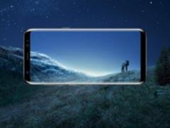 Samsung готовит компактный безрамочный смартфон