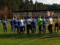 Dynamo defeated the winners of the All-Ukrainian Football League participants ATO