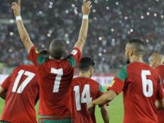 Cote d Ivoire lost to Morocco a ticket to the World Cup, Tunisia will also go to Russia