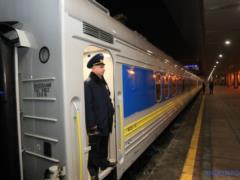 Из Киева в Запорожье запущен новенький поезд