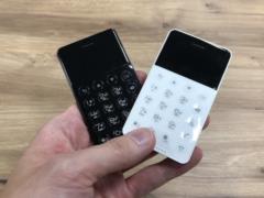 The Japanese released a smartphone the size of a credit card
