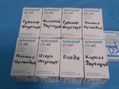  Турбота про солдата : четвертий рік волонтери не можуть змусити армію купувати життєво важливі препарати