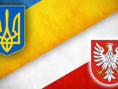 Польща заборонить в їзд українцям, які пропагують антігуманітарние і антиєвропейські цінності