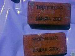 In Nikopol police found a car stuffed with explosives