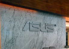 ASUS reported revenue growth in the third quarter of 2017