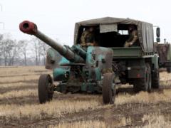 The situation in the ATU: two soldiers were injured