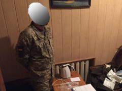 В Харькове погорел на взятке очередной  мотивированный  офицер ВСУ