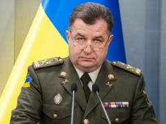 В Канаде Полторак примет участие в Международной конференции ООН по вопросам миротворчества