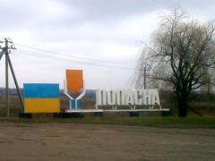Военные обстреляли женщину из автоматов: подробности ЧП в зоне АТО