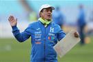 Australia spies on Honduras before the 2018 World Cup playoffs