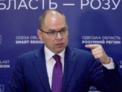 На Одесчине нет четырех вакцин от смертельных болезней